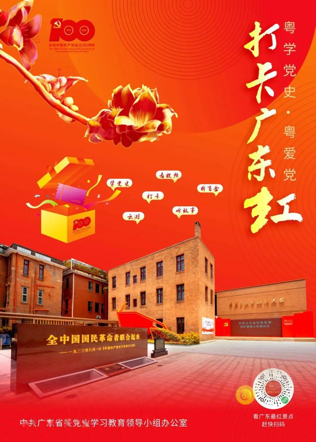 超奥特曼之战